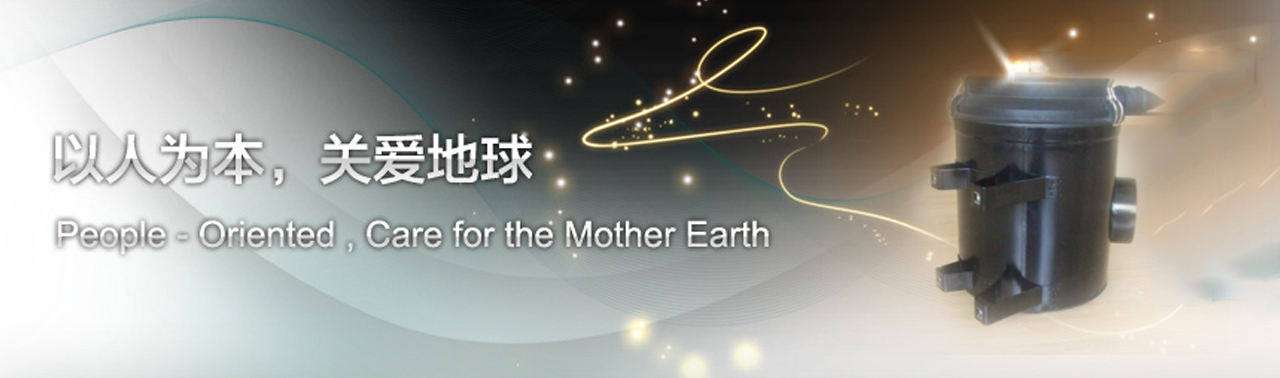 常熟宏興淀粉有限公司