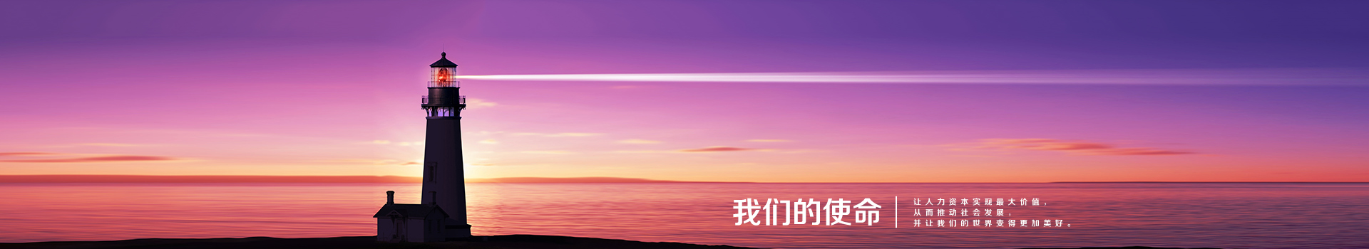 湖州金馬房產(chǎn)開發(fā)有限公司（陽光家園項(xiàng)目）