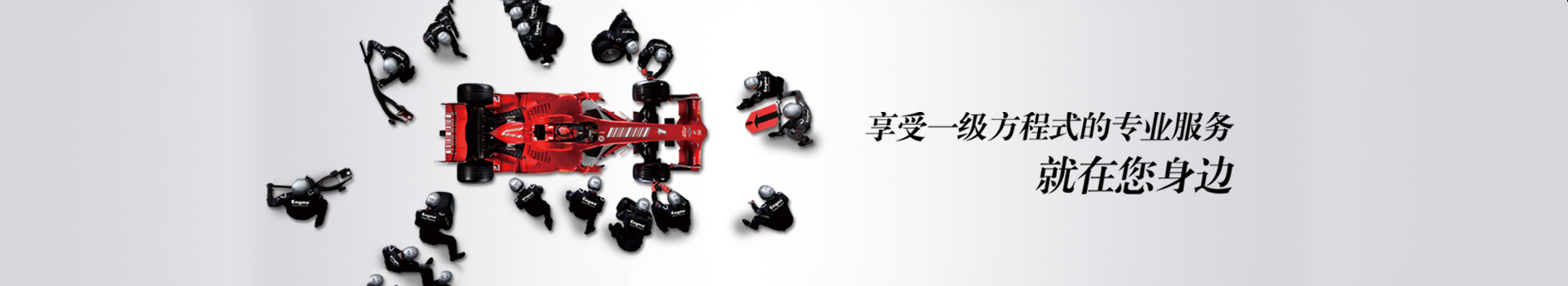 湖州南潯陽光嘉苑小區(qū)地下停車場