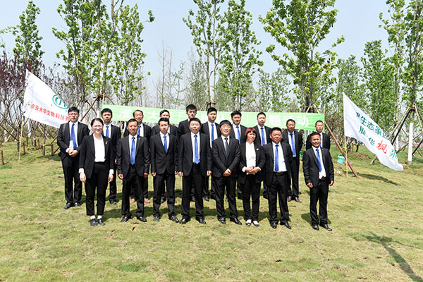 伊歐激光科技（蘇州）有限公司