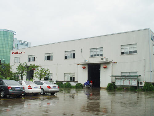 浙江拓樸模具有限公司