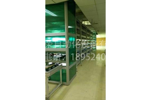 簡(jiǎn)易式崗?fù)? title=