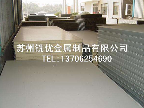 車(chē)庫(kù)專(zhuān)用護(hù)墻角