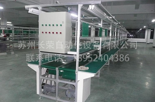 車(chē)輪定位器