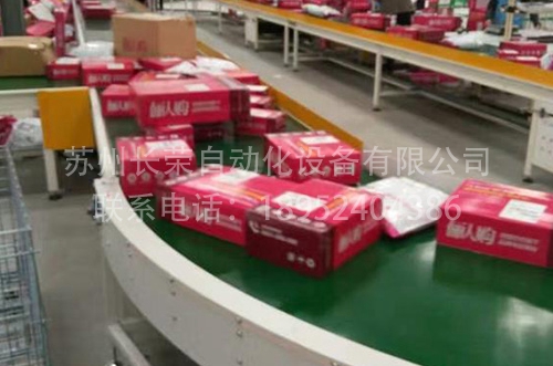 車(chē)庫(kù)防撞柱