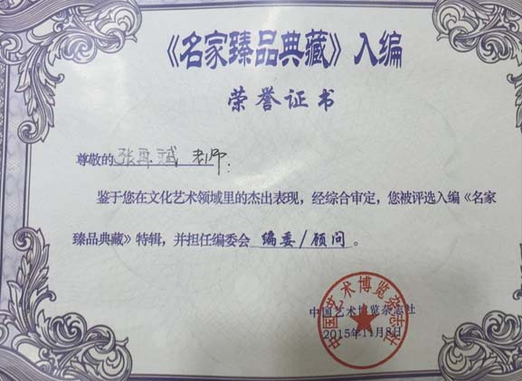 環(huán)氧樹(shù)脂砂漿地坪系列