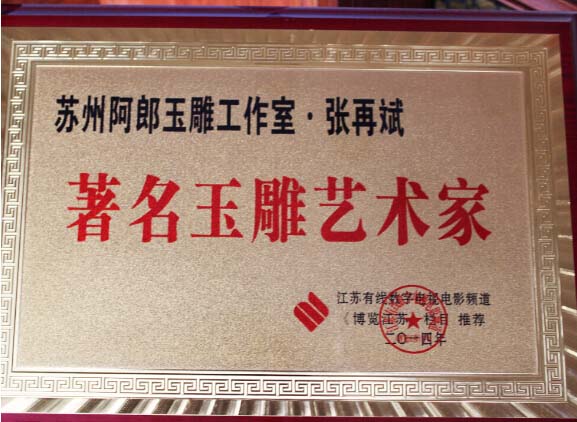 環(huán)氧樹(shù)脂普通防靜電地坪