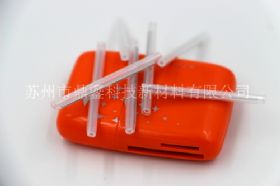 環(huán)氧樹(shù)脂防滑地坪