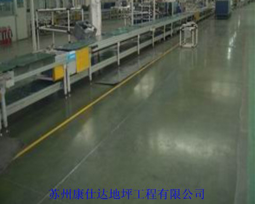 環(huán)氧樹(shù)脂砂漿型地坪