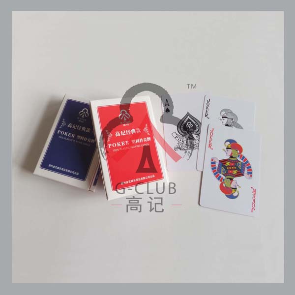 環(huán)氧樹脂彩砂地坪