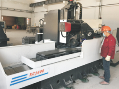 蘇州工業(yè)園區(qū)國興模具有限公司